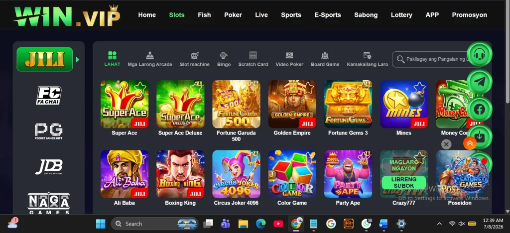 A6win game 